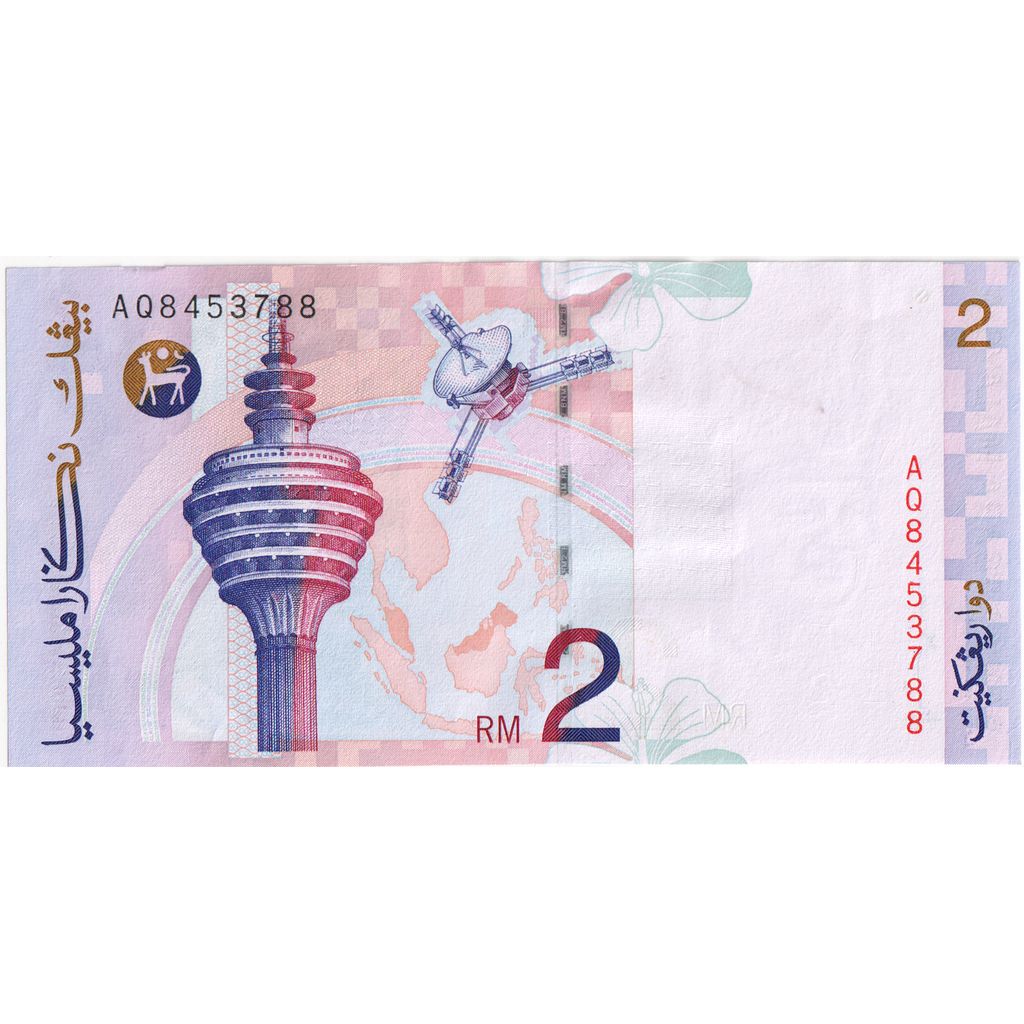 Malaysia, 2 Ringgit, UNC(63)