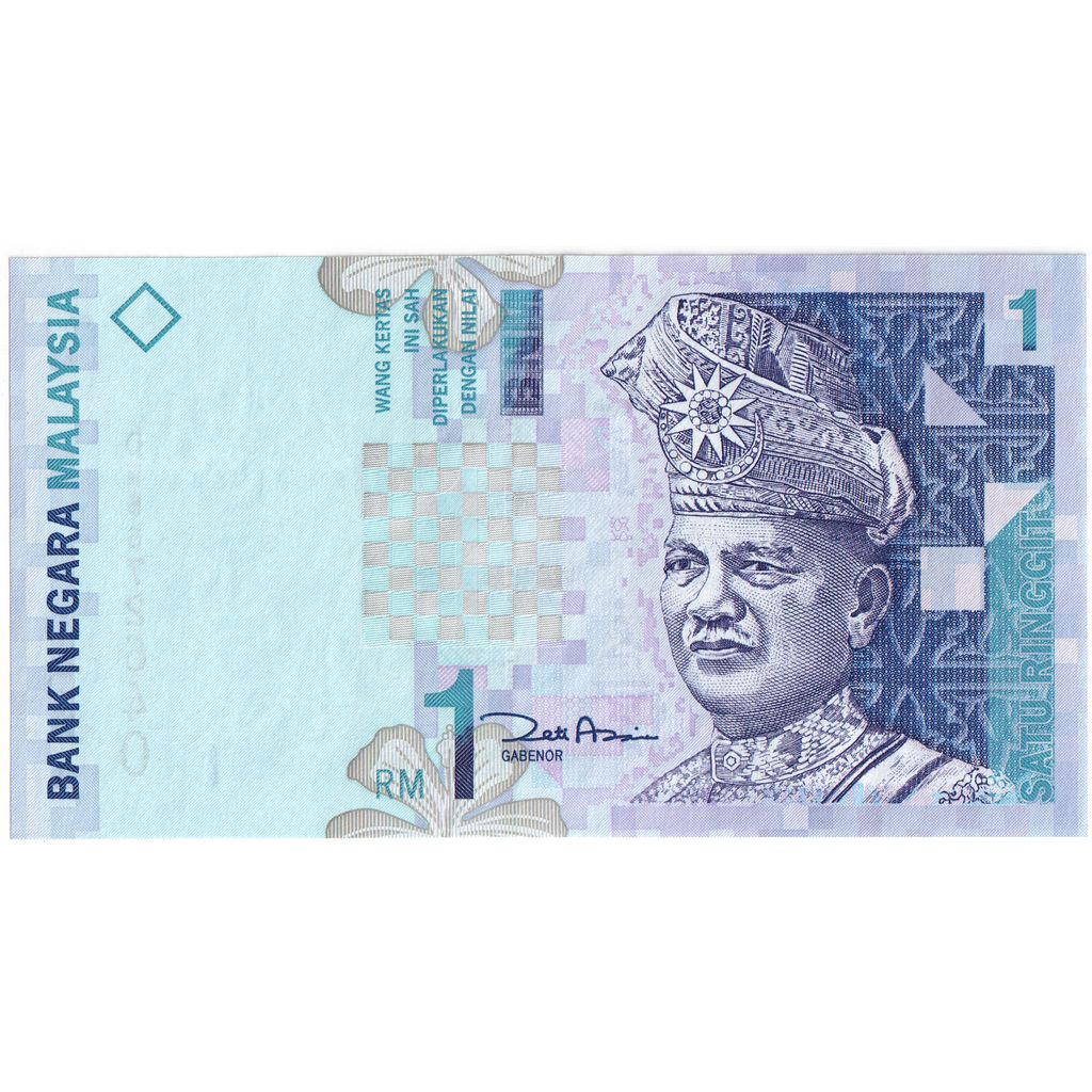 Malaysia, 1 Ringgit, EF(40-45)