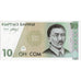 Kyrgyzstan, 10 Som, UNZ