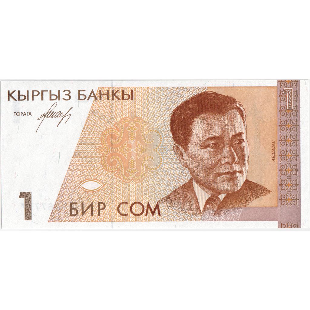 Kyrgyzstan, 1 Som, UNC(65-70)