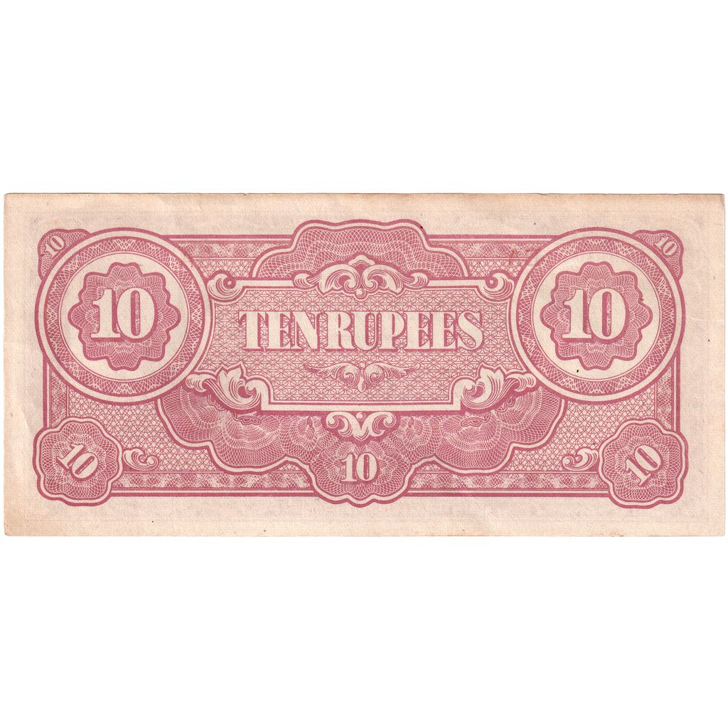 Myanmar, 10 Rupees, UNC(60-62)