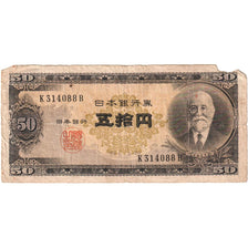 Giappone, 50 Yen, B+