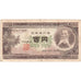 Japan, 100 Yen, S