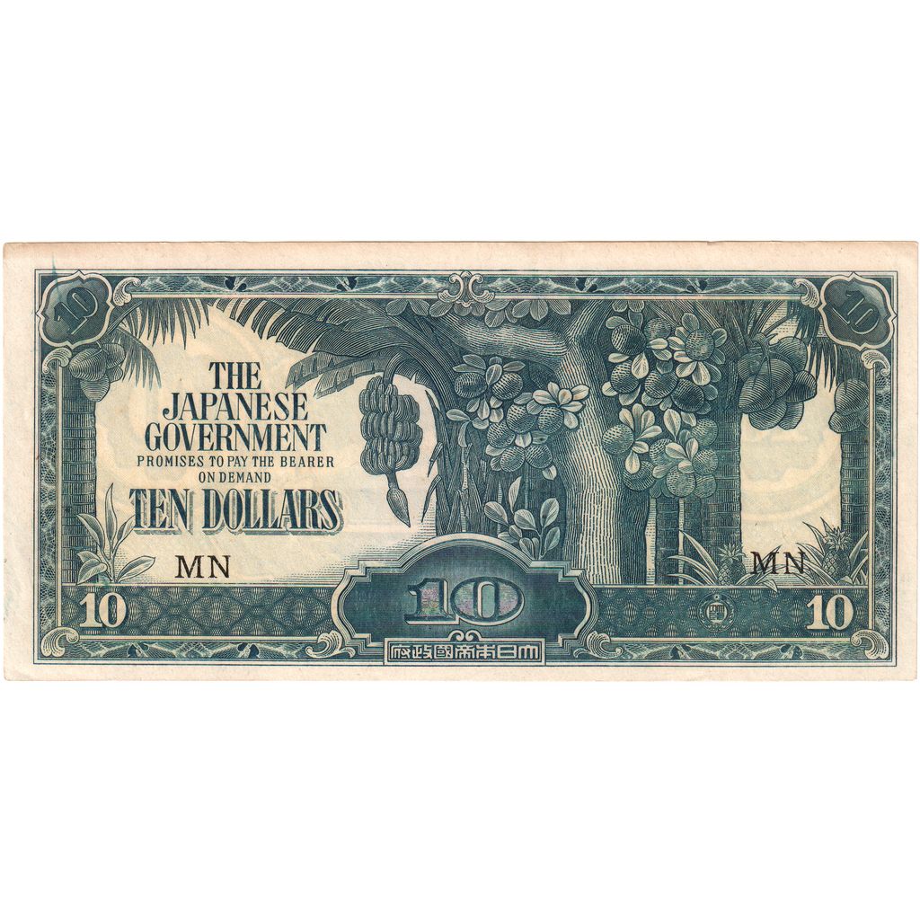 Malesia, 10 Dollars, MB