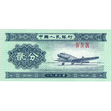 Cina, 2 Fen, FDS