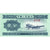China, 2 Fen, UNC(65-70)