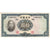 Chine, 10 Yüan, 1936, TB+