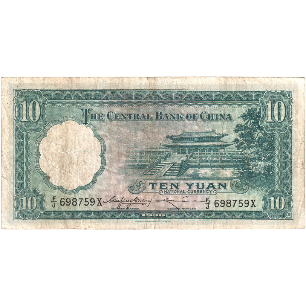 Chine, 10 Yüan, 1936, TB+