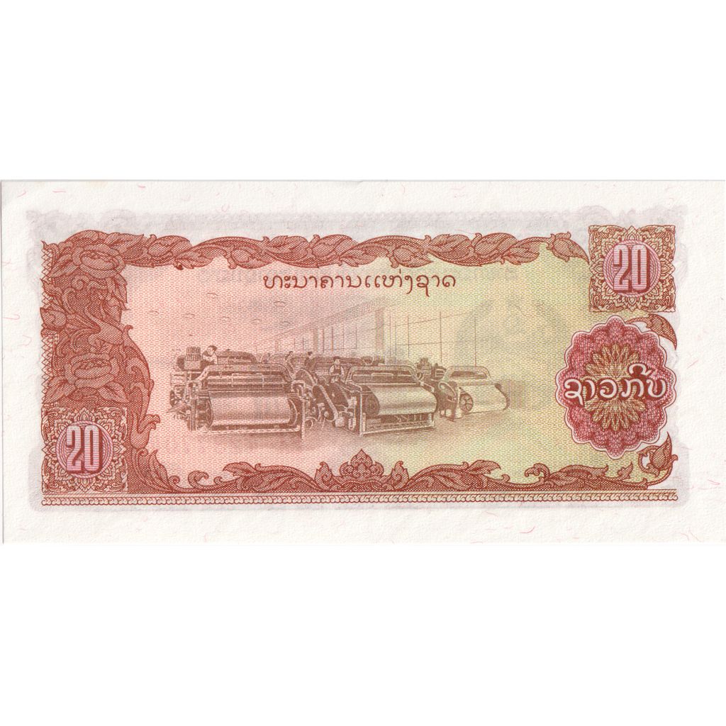 Laos, 20 Kip, SPL