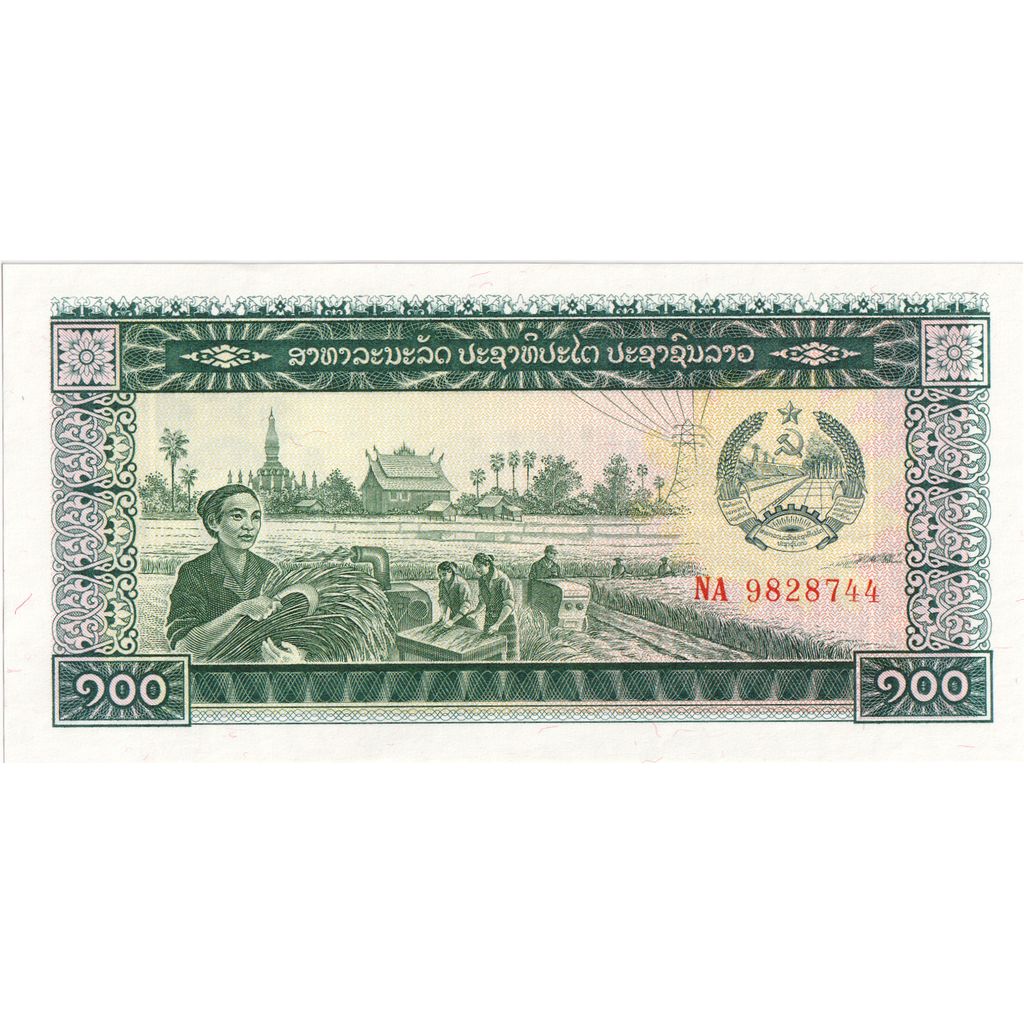 Laos, 100 Kip, SPL+