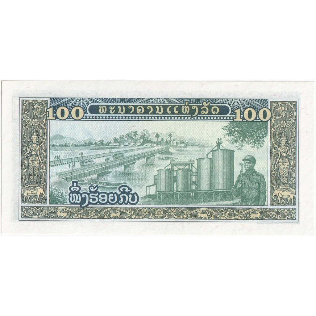 Laos, 100 Kip, SPL+