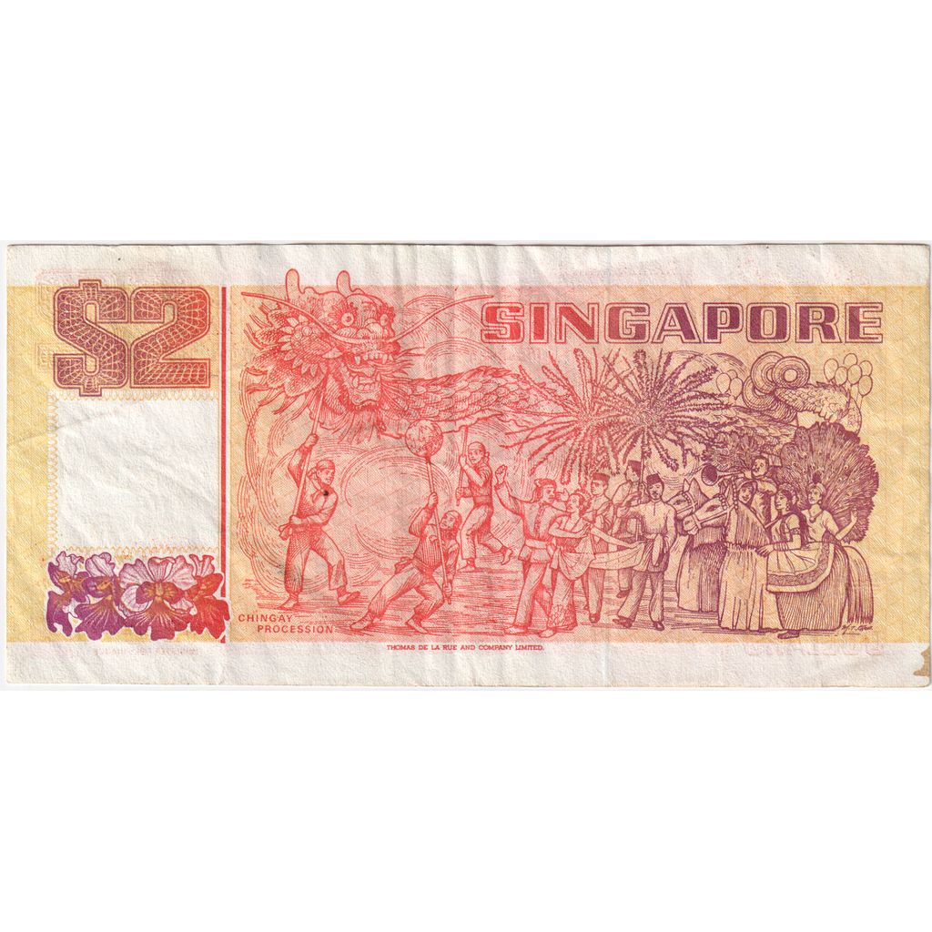 Singapore, 2 Dollars, EF(40-45)