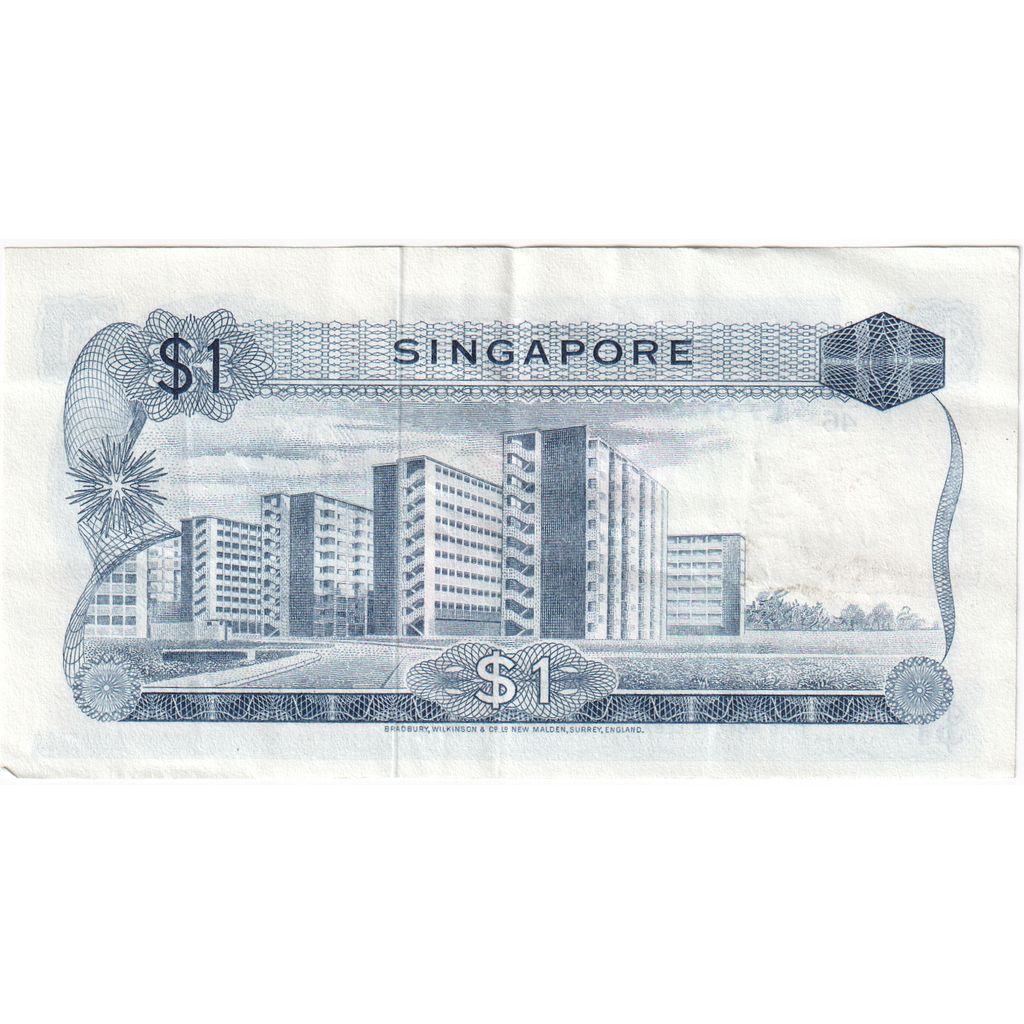 Singapore, 1 Dollar, EF(40-45)
