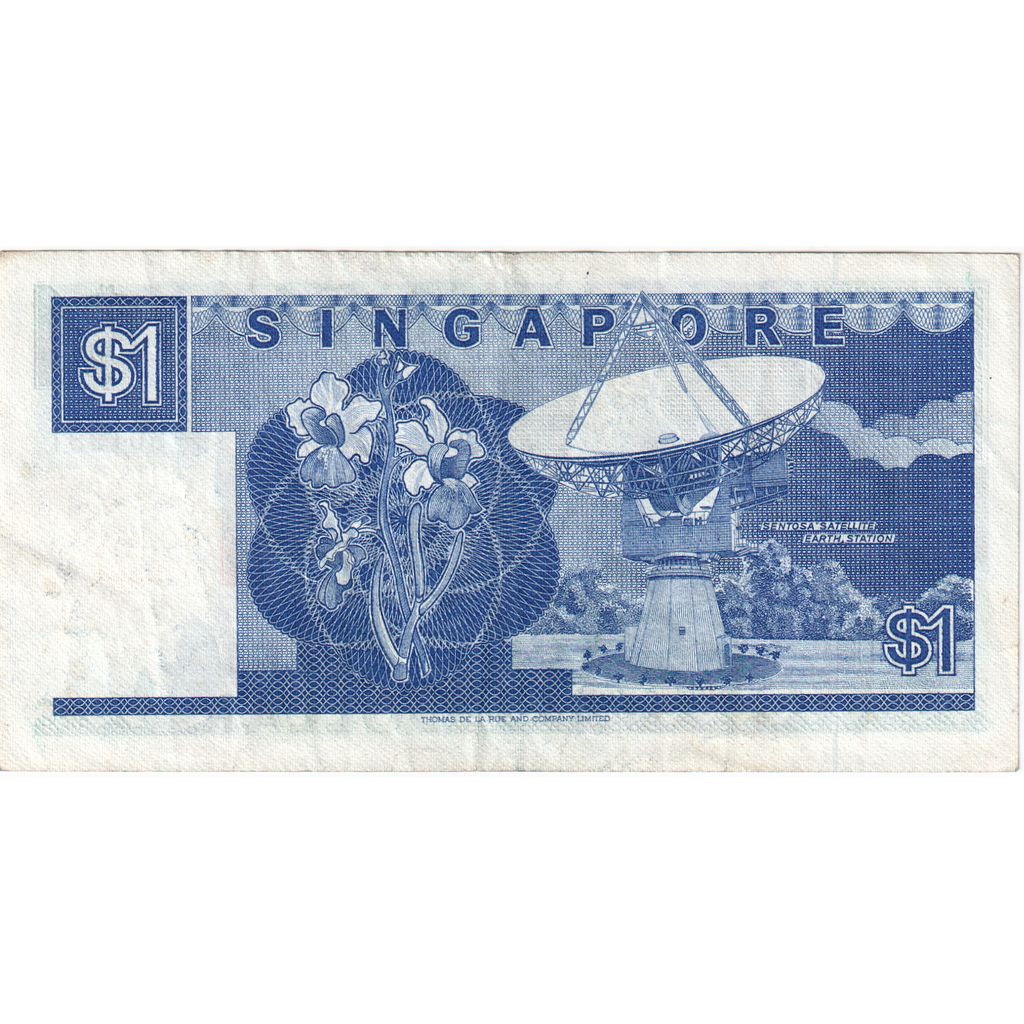 Singapura, 1 Dollar, EF(40-45)