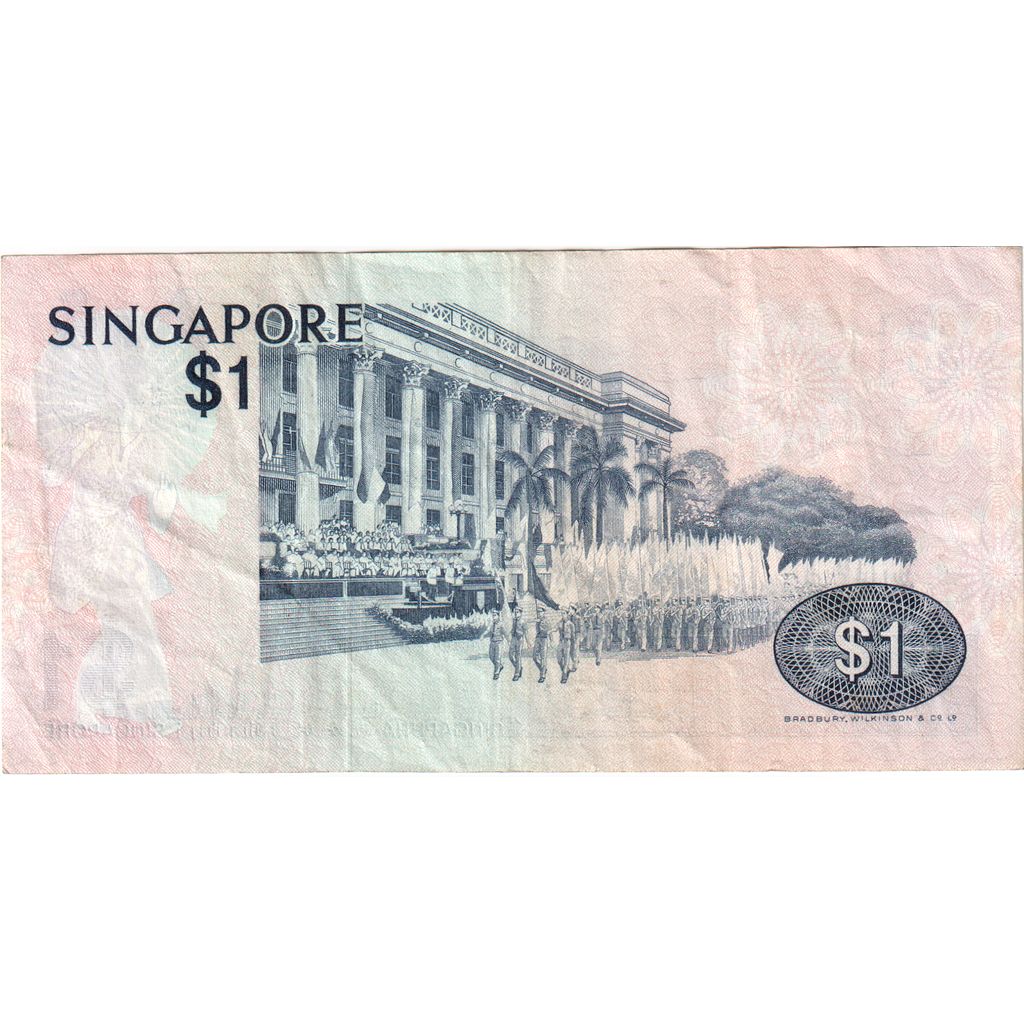 Singapura, 1 Dollar, VF(20-25)