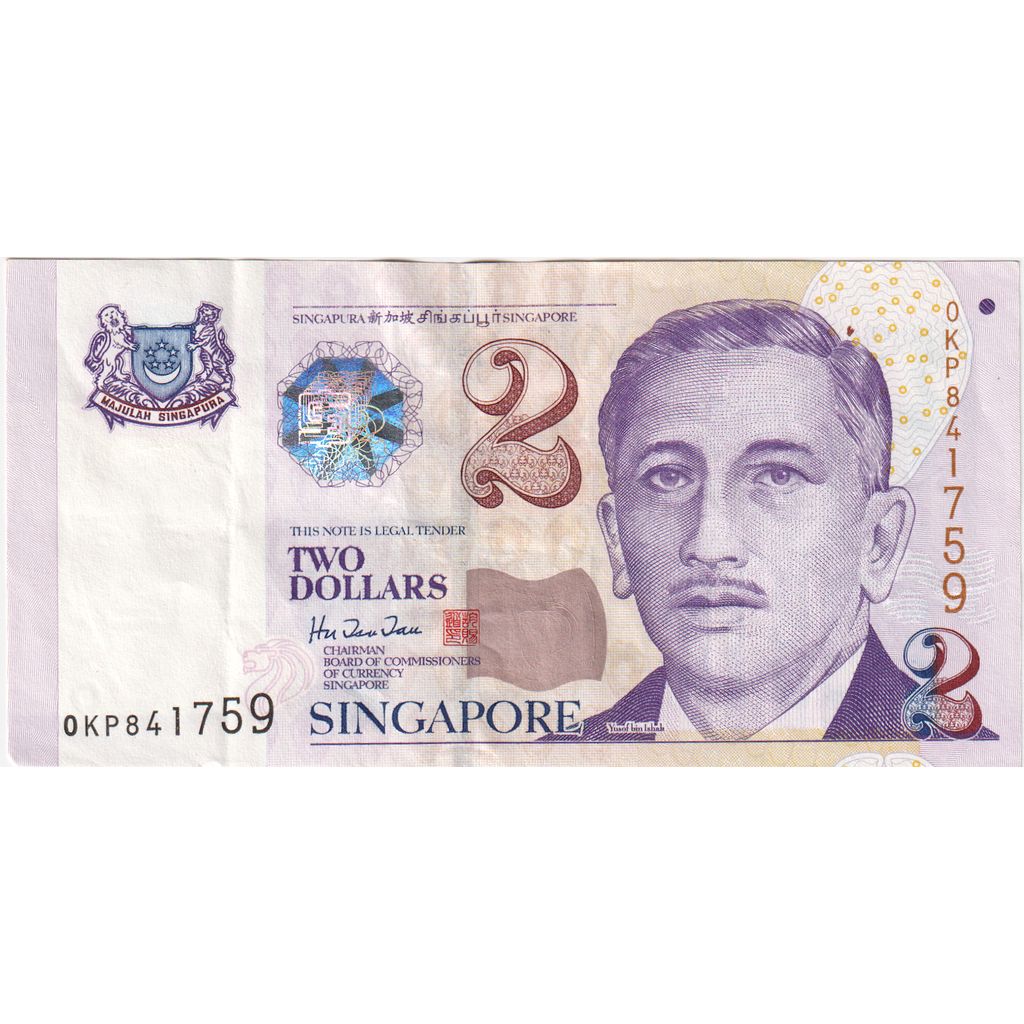 Singapura, 2 Dollars, AU(55-58)