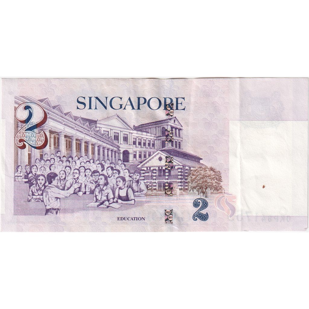 Singapura, 2 Dollars, AU(55-58)