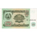 Tadżykistan, 50 Rubles, UNC(65-70)