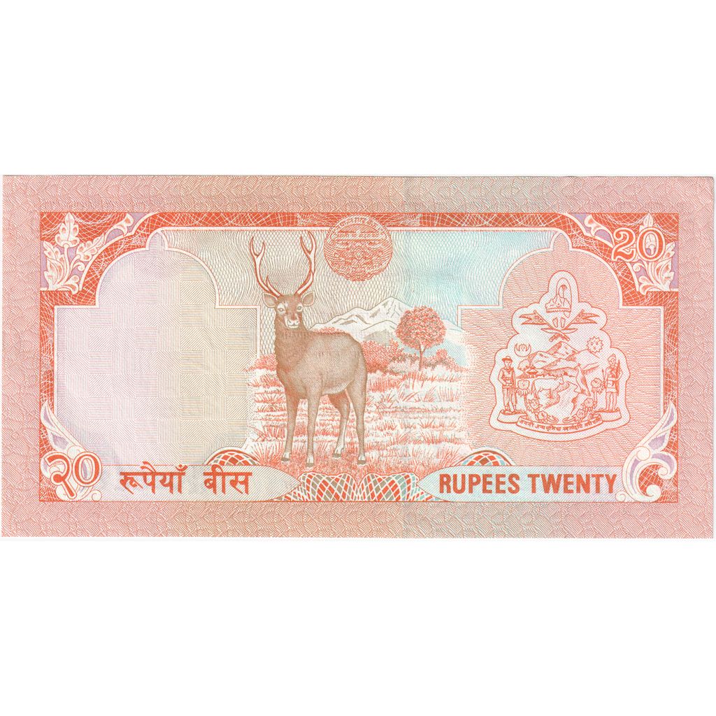Nepal, 20 Rupees, UNC(65-70)