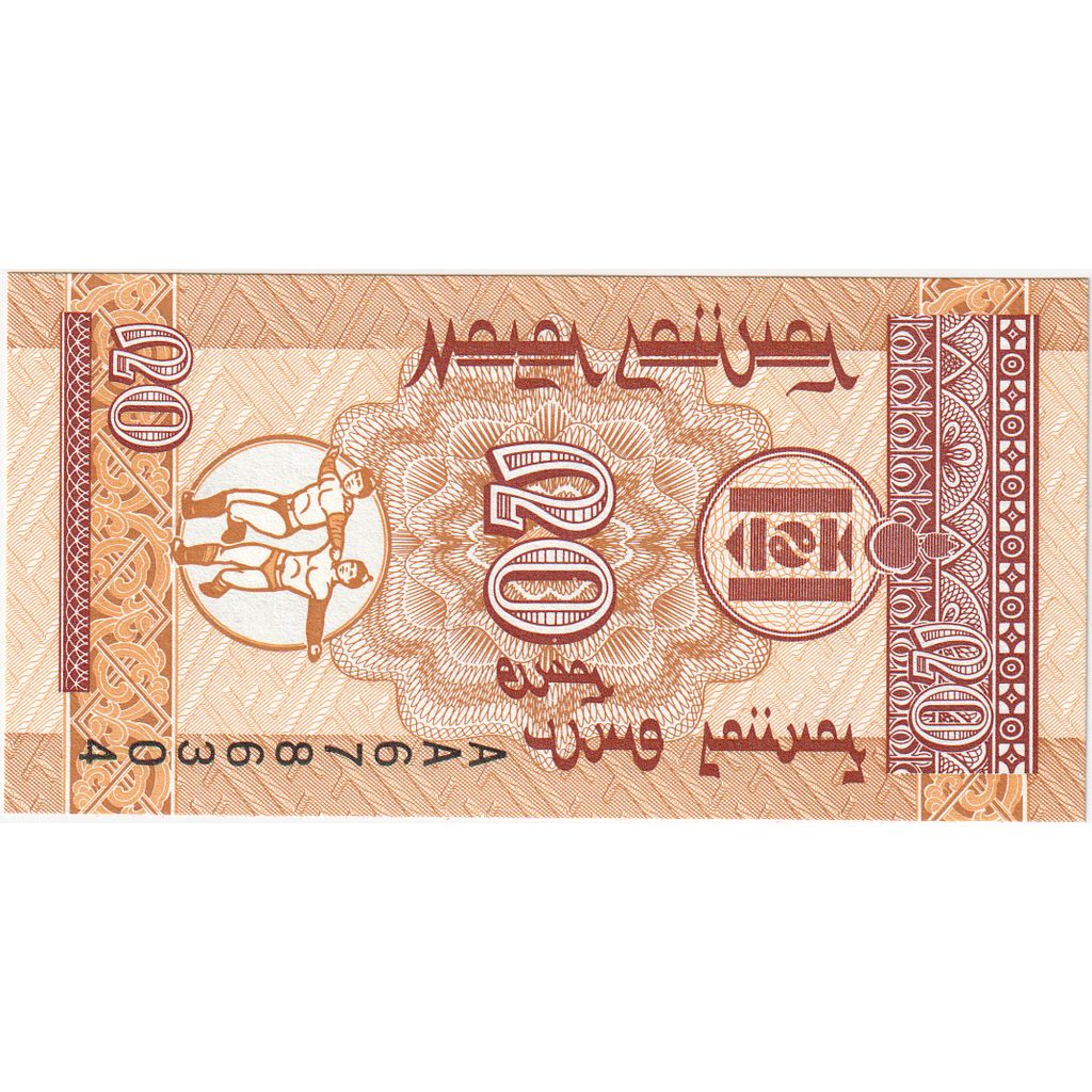 Mongolei, 20 Mongo, UNZ