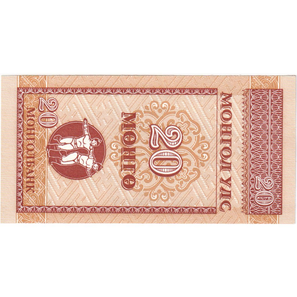 Mongolei, 20 Mongo, UNZ