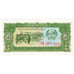 Banconote, Laos, 5 Kip, KM:26a, FDS