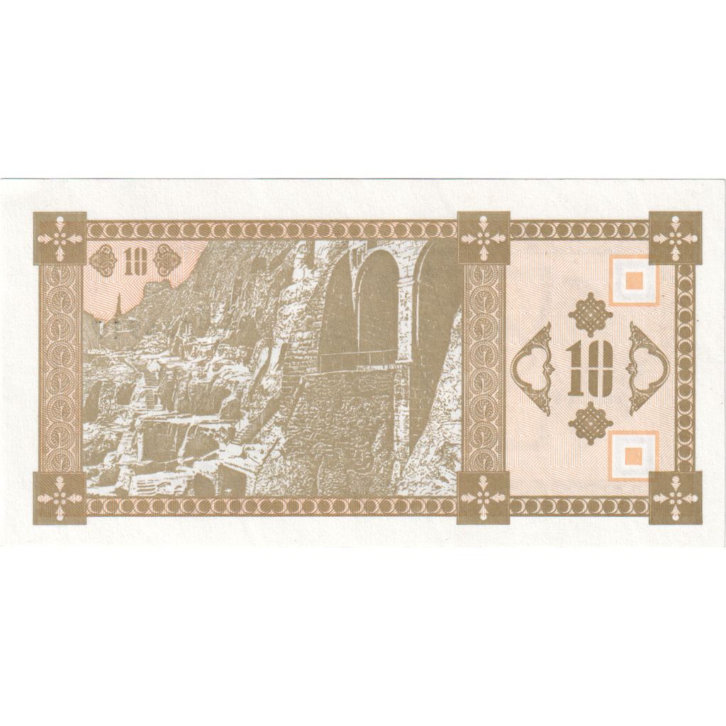 Georgië, 10 (Laris), NIEUW
