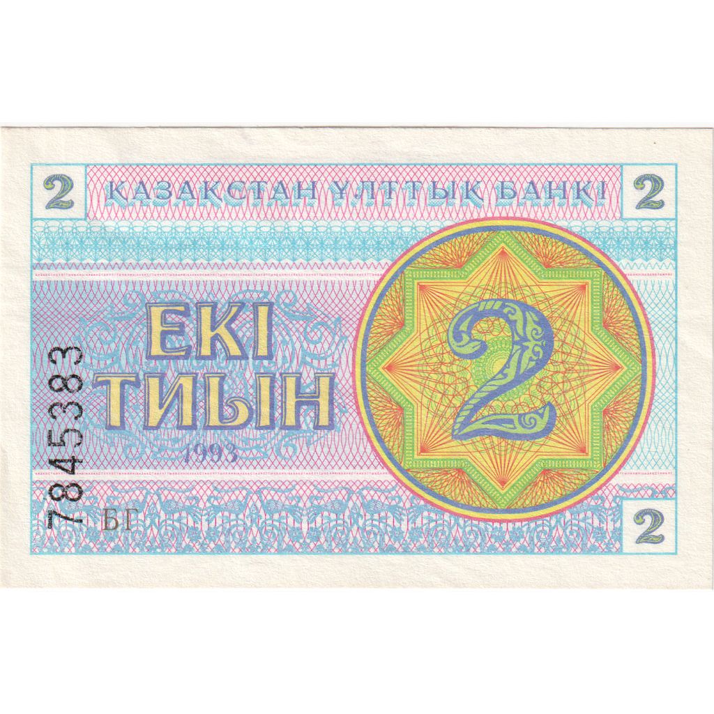 Kazakhstan, 2 Tyin, UNC(65-70)