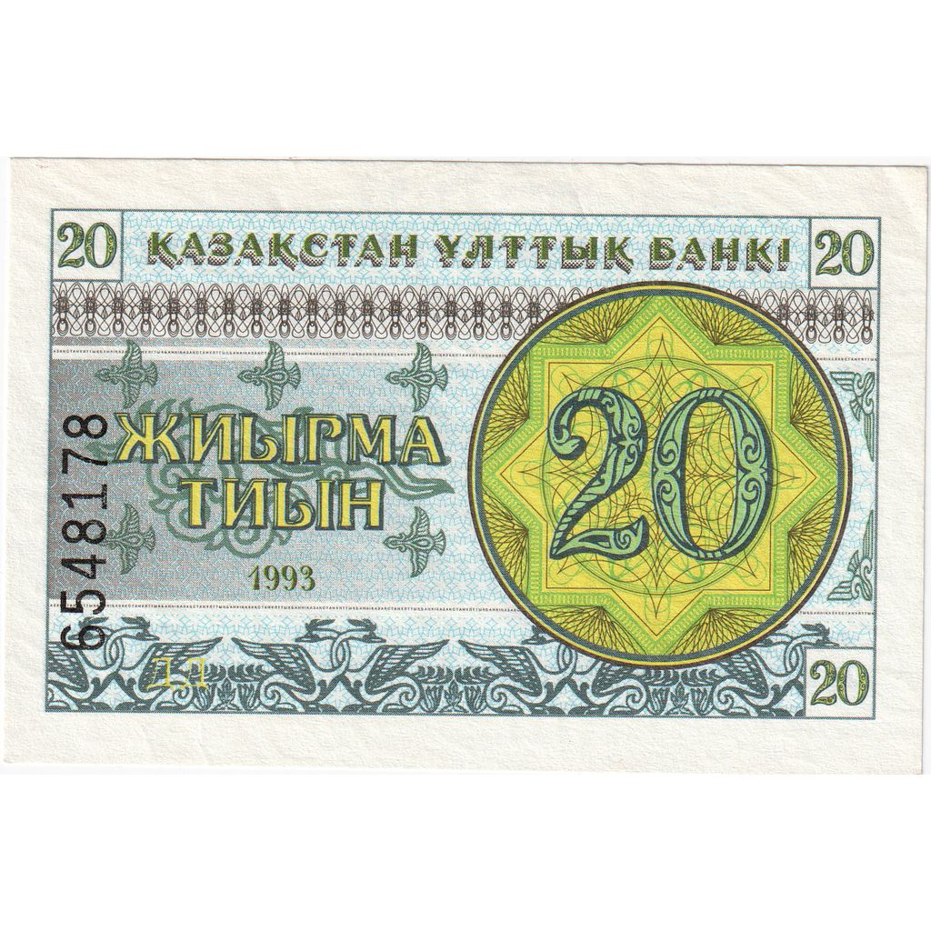 Kazachstan, 20 Tyin, 1993, UNC(65-70)