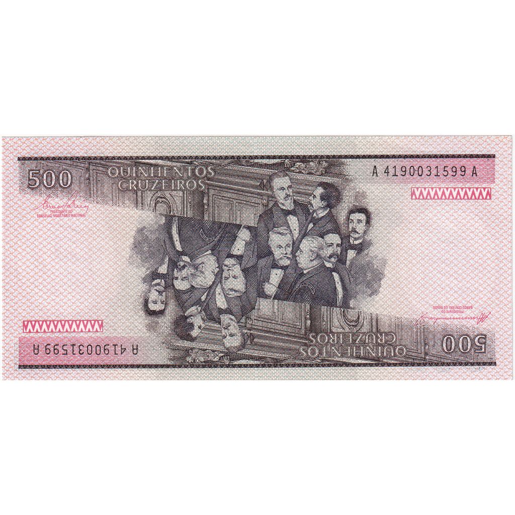 Brazil, 500 Cruzeiros, 1981, UNC(60-62)