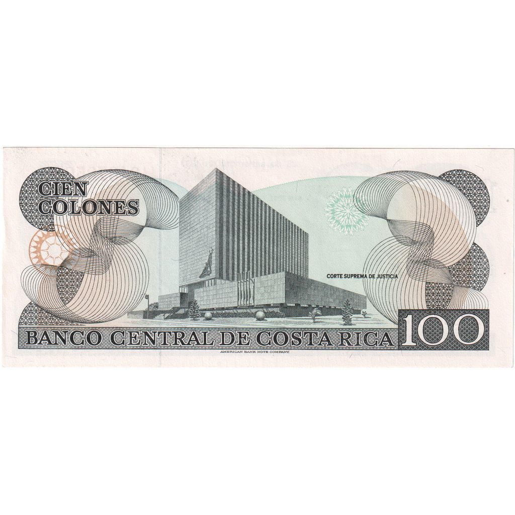 Costa Rica, 100 Colones, 1993-09-28, UNC(63)