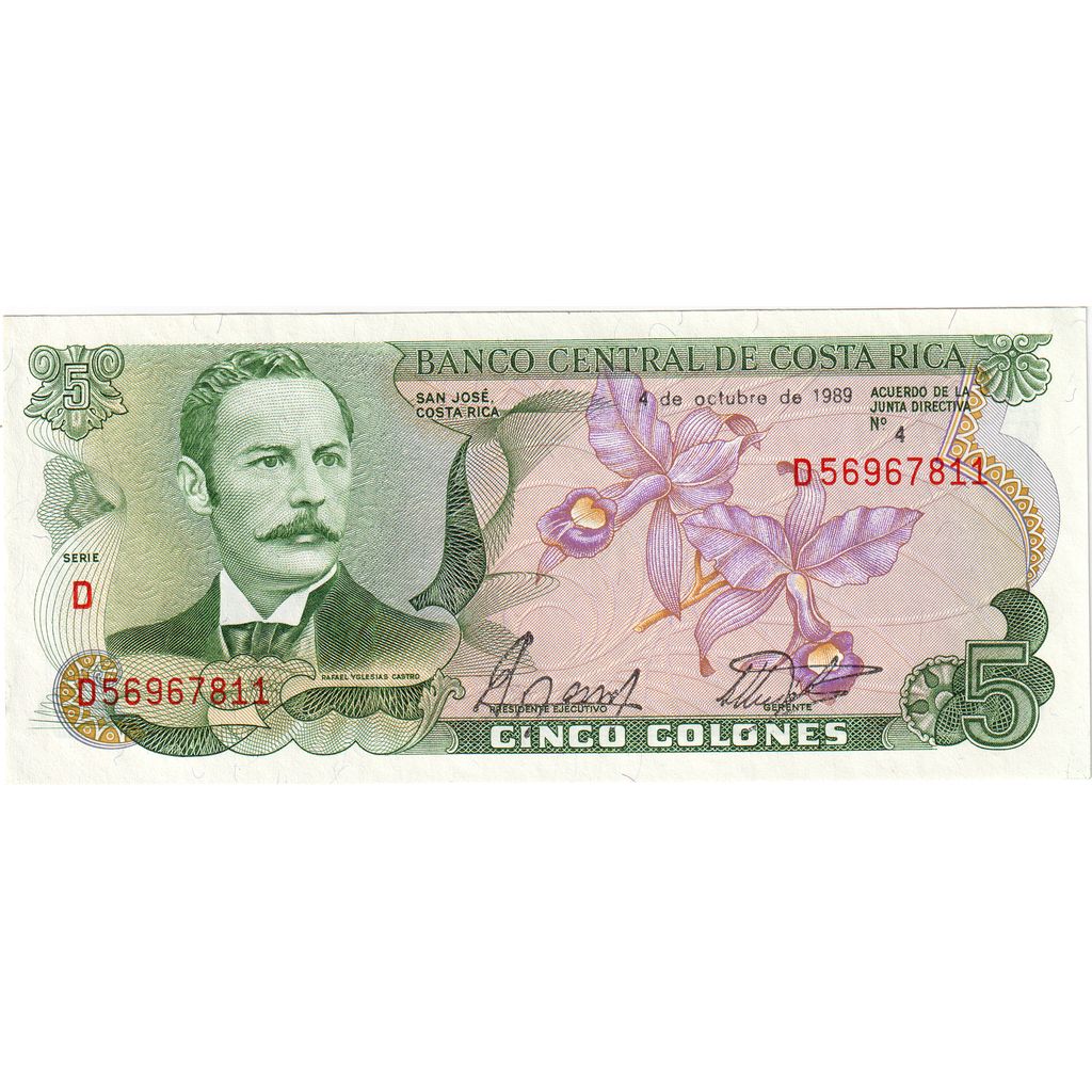 Costa Rica, 5 Colones, 1981-03-12, FDS