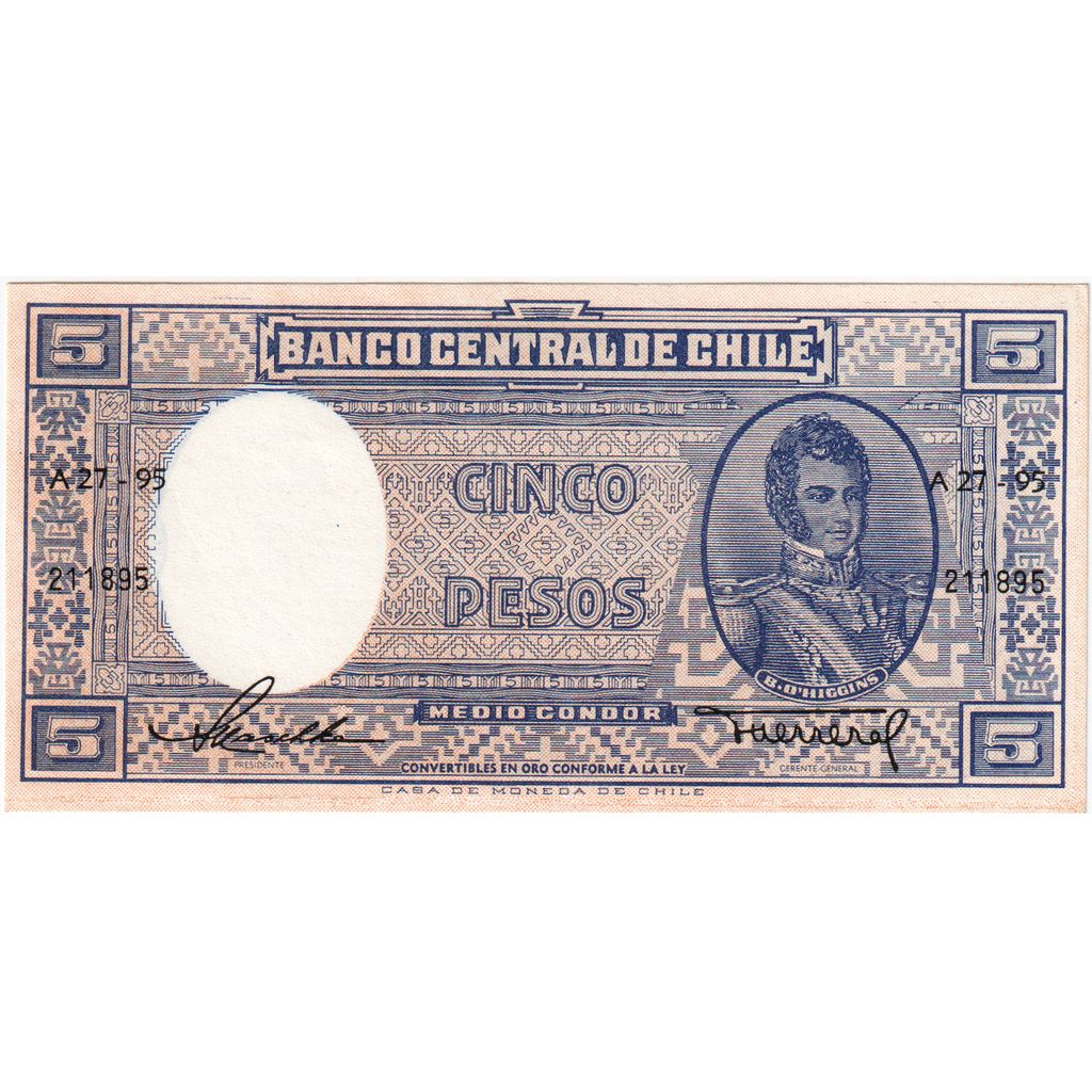 Chile, 5 Pesos = 1/2 Condor, UNC(65-70)
