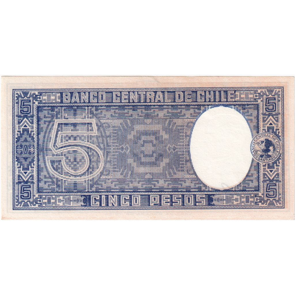 Chile, 5 Pesos = 1/2 Condor, UNC(65-70)