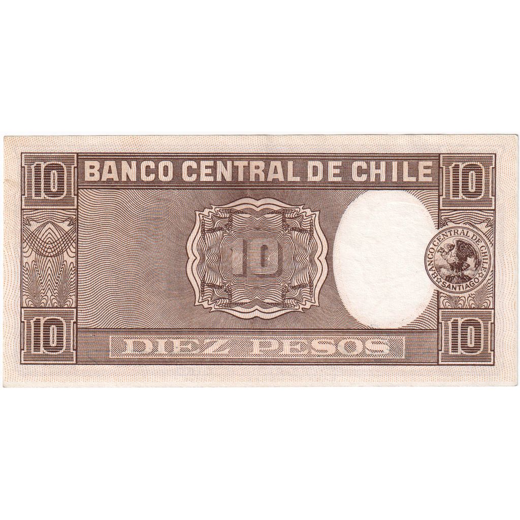 Chile, 10 Pesos = 1 Condor, UNC(65-70)