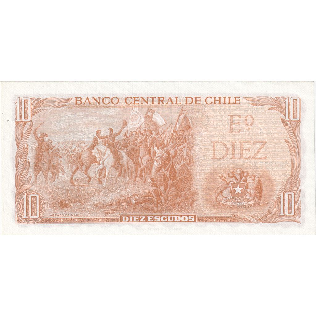 Chile, 10 Escudos, UNC(63)
