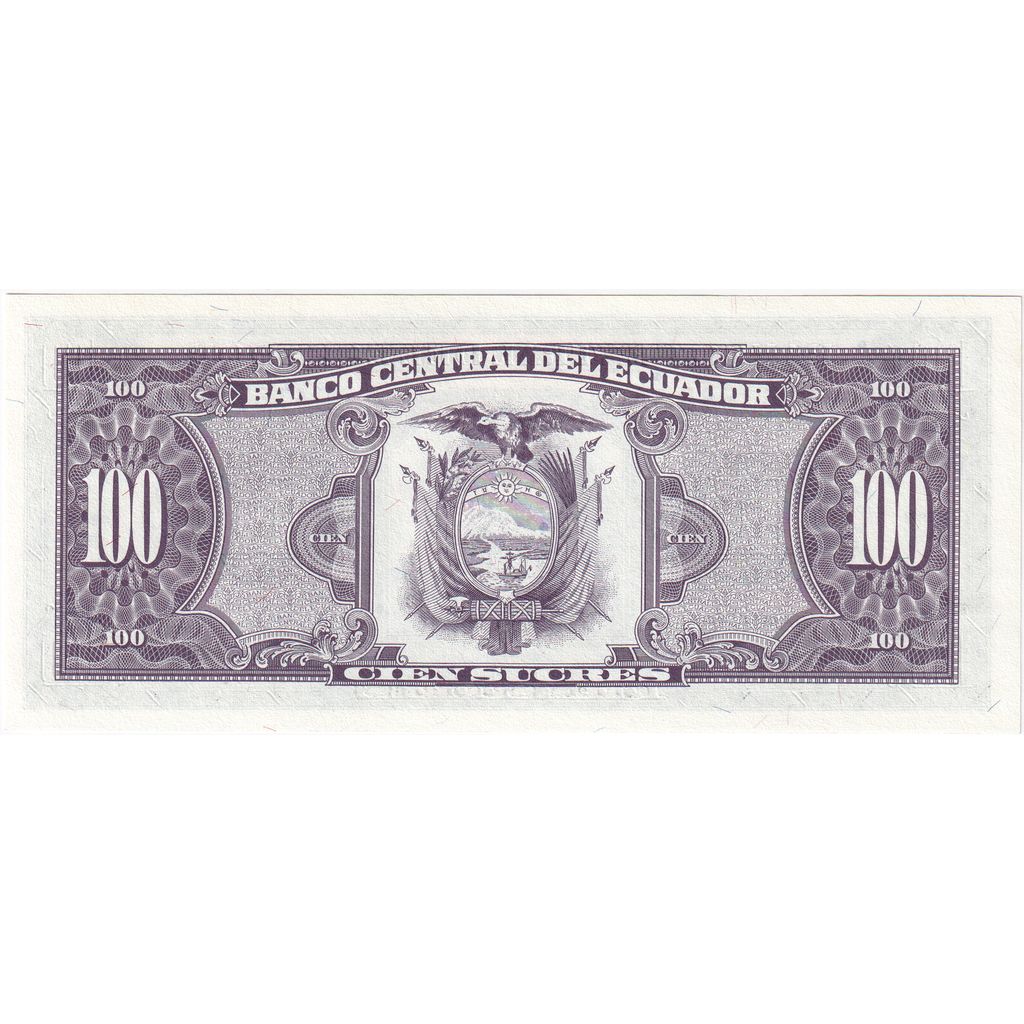 Ecuador, 100 Sucres, 1988-06-08, UNZ