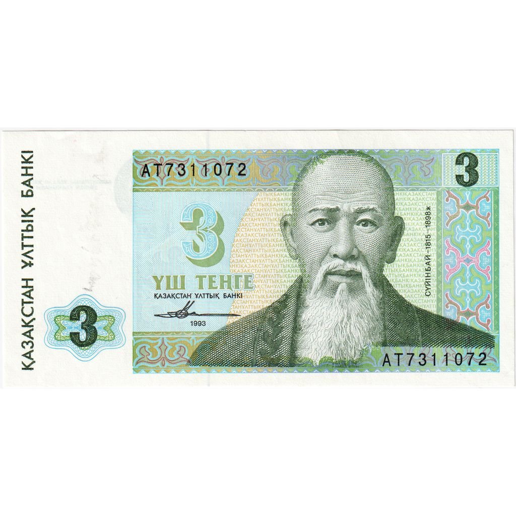 Kazachstan, 3 Tenge, 1993, NIEUW