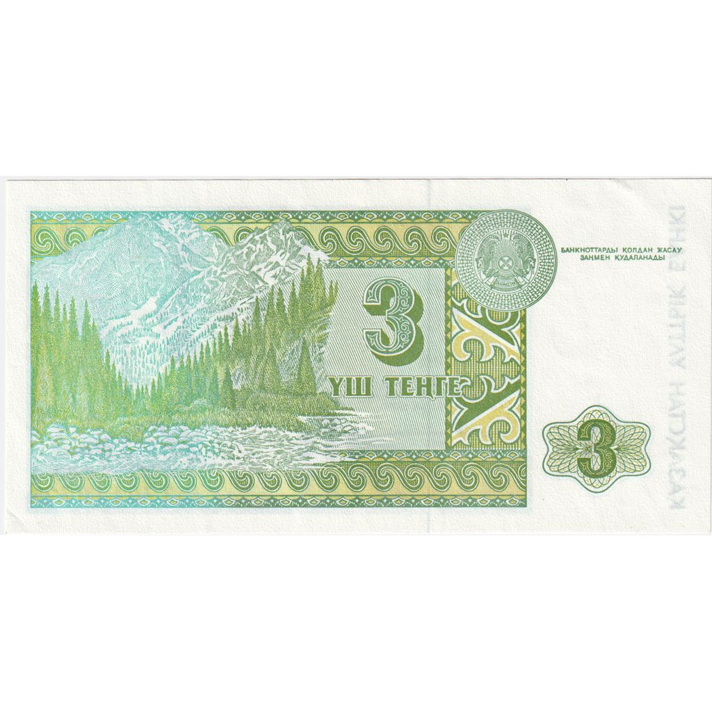 Kazachstan, 3 Tenge, 1993, NIEUW