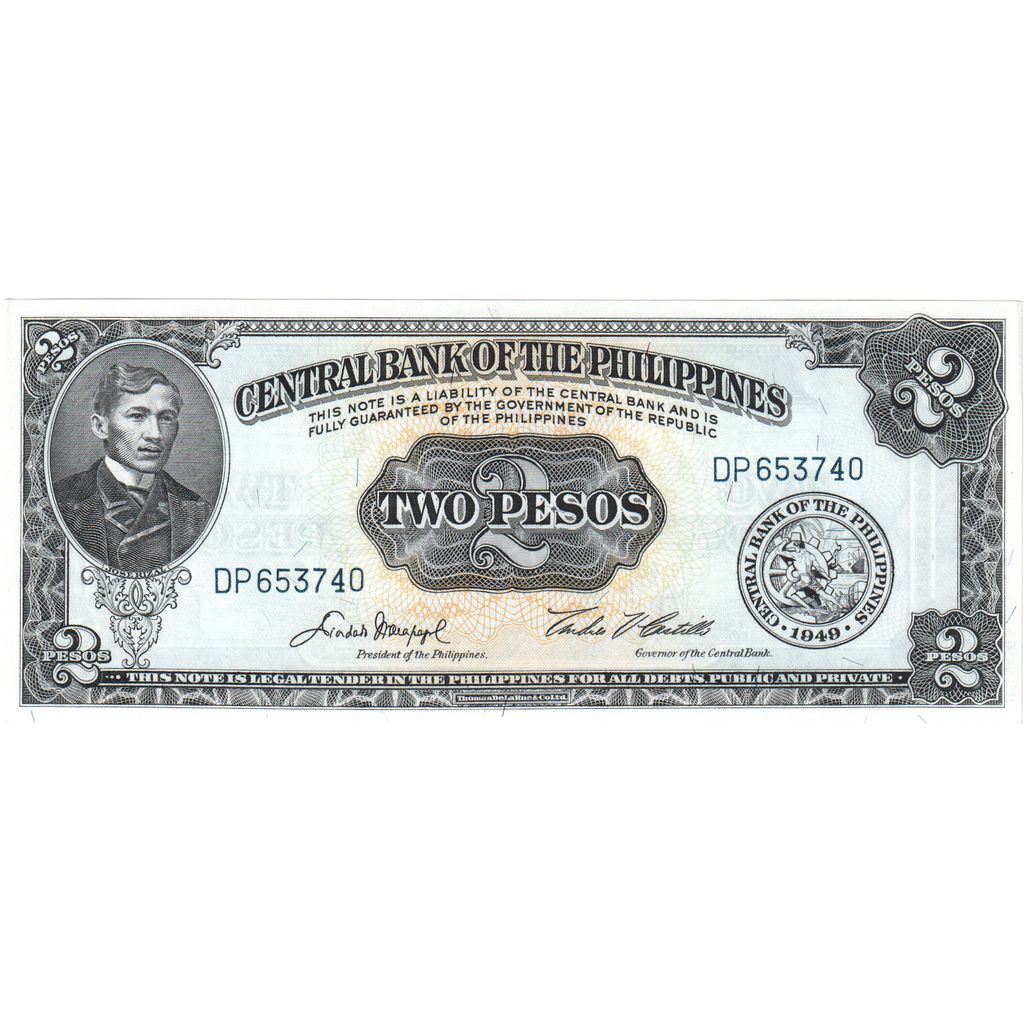 Philippines, 2 Pesos, UNC(63)