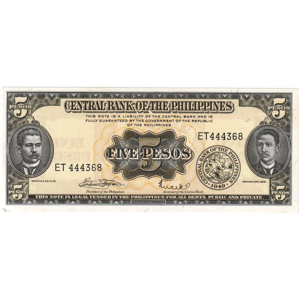 Filipinas, 5 Pesos, UNC(63)
