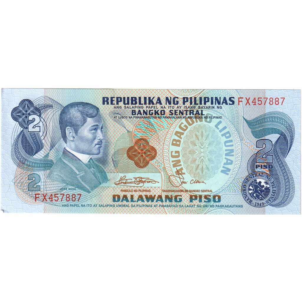 Philippines, 2 Piso, UNC(65-70)