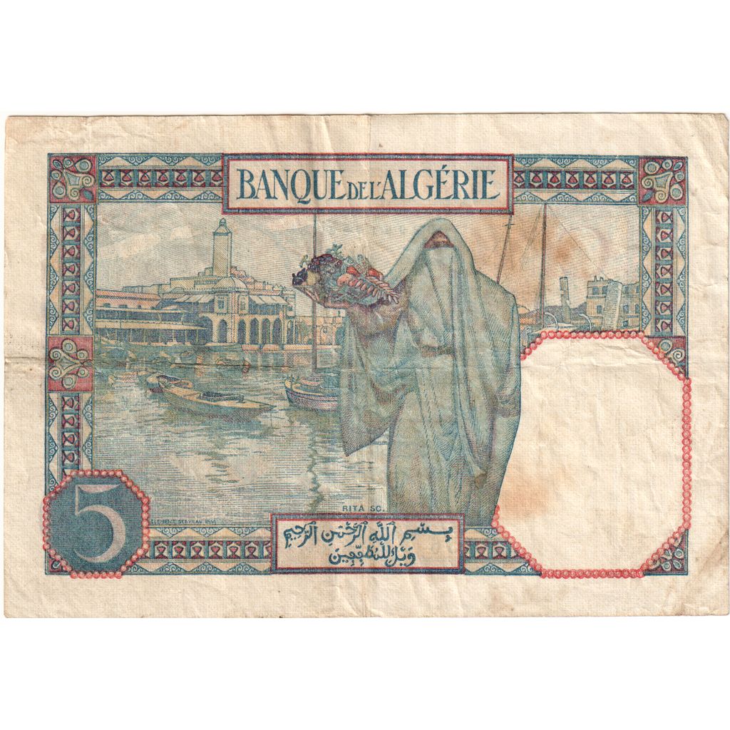Algieria, 5 Francs, 1926-03-15, VF(30-35)