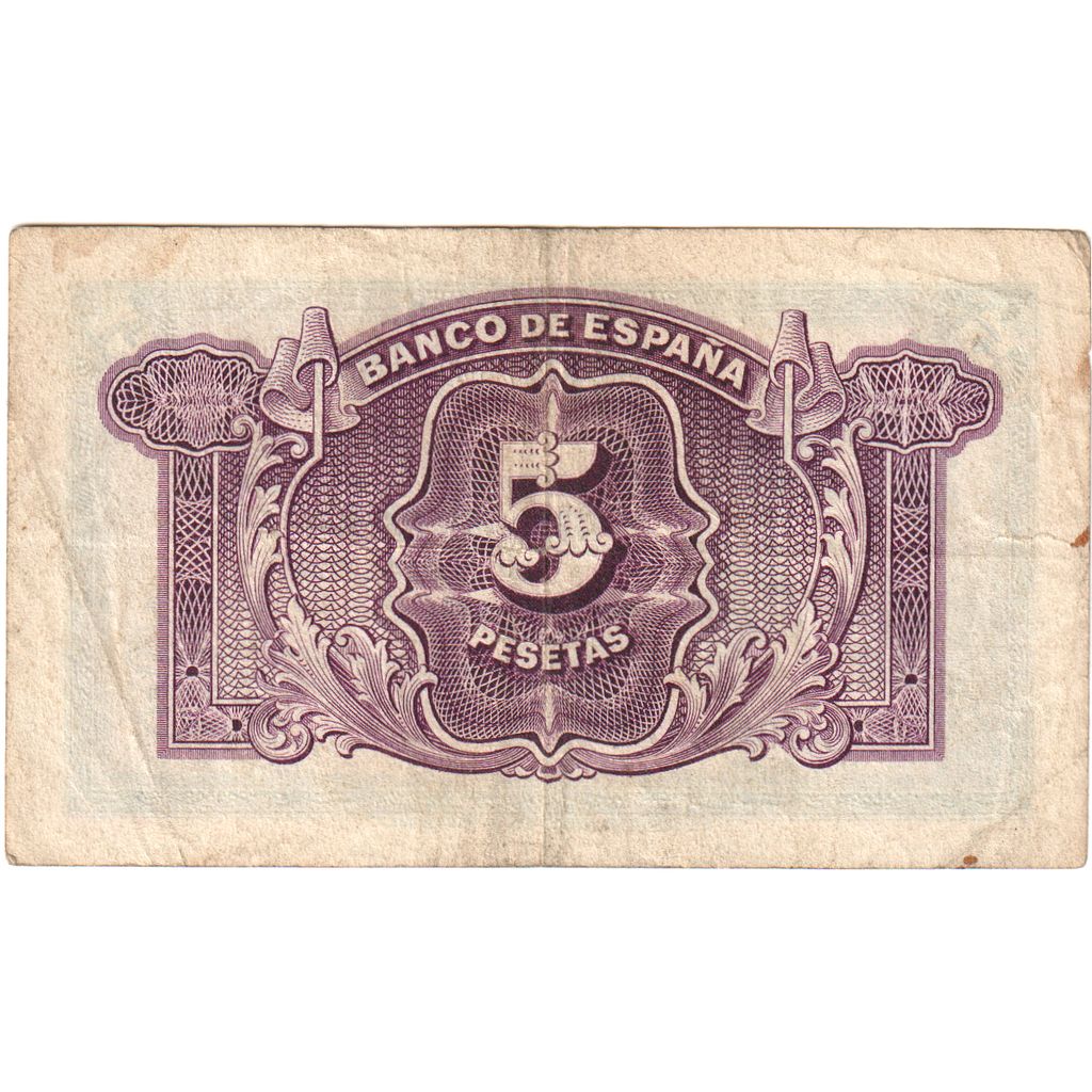 Banknote, Spain, 5 Pesetas, 1935, KM:85a, VF(30-35)