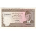 Pakistan, 5 Rupees, UNZ-