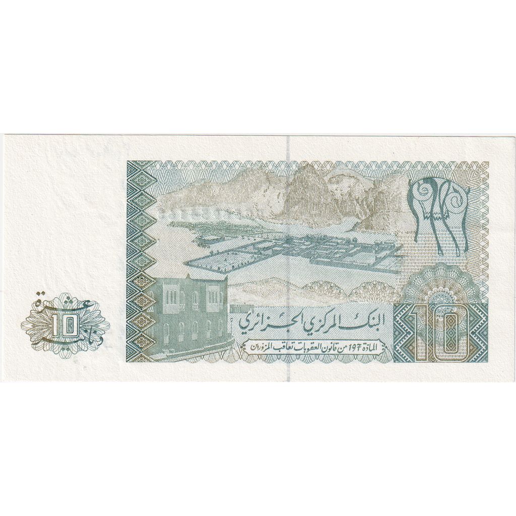 Algeria, 10 Dinars, 1983-12-02, EF(40-45)