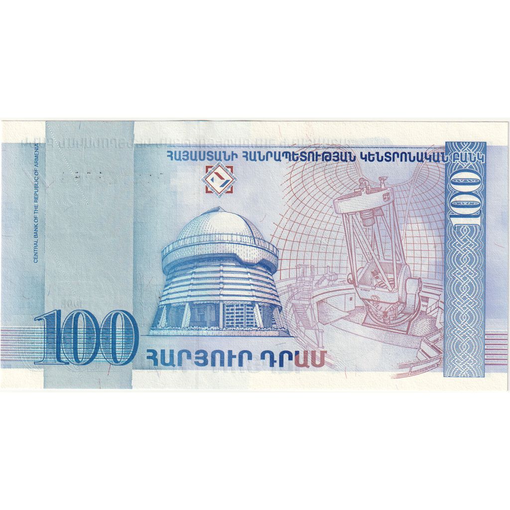 Armenia, 100 Dram, UNC