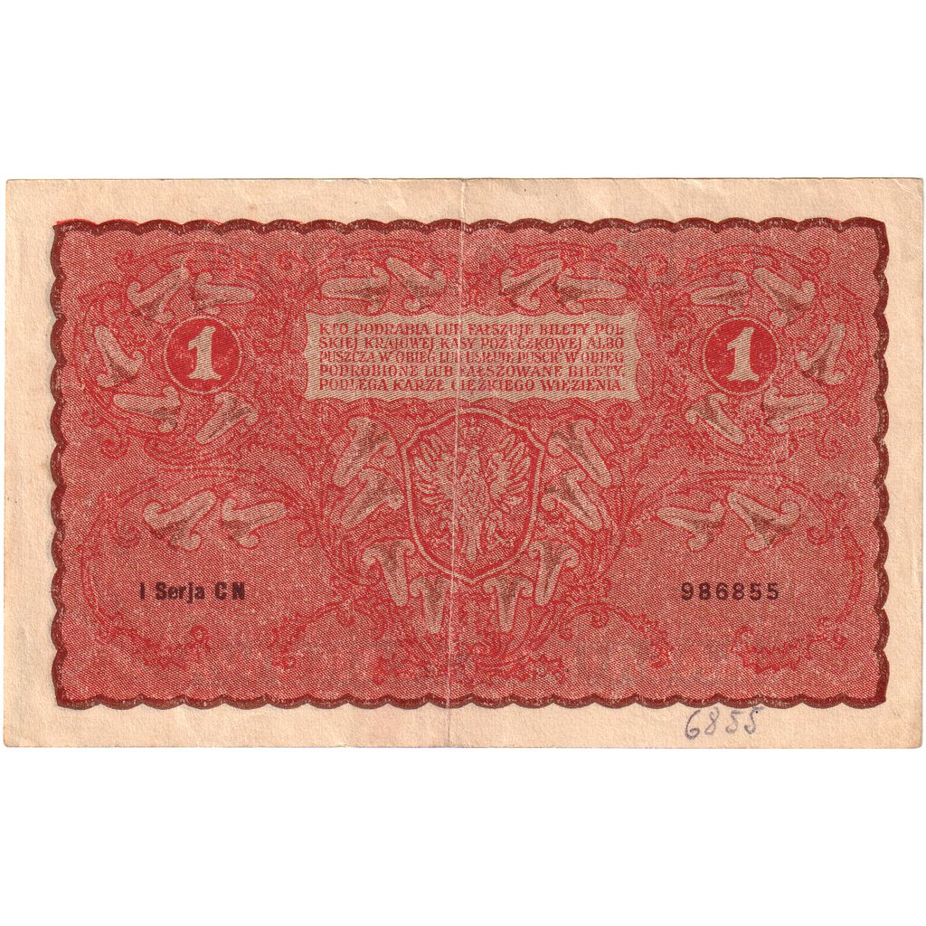 Polonia, 1 Marka, 1919-08-23, FDS