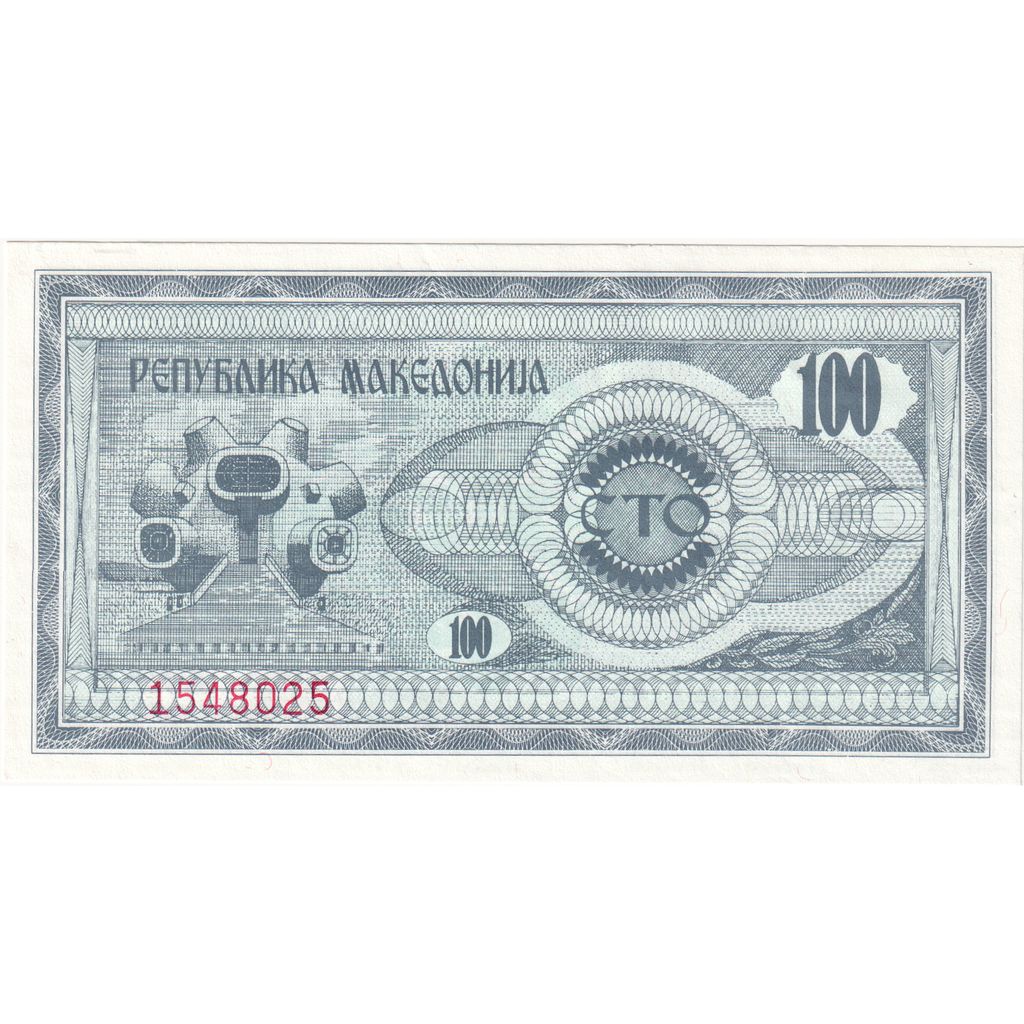 Mazedonien, 100 Denar, UNZ
