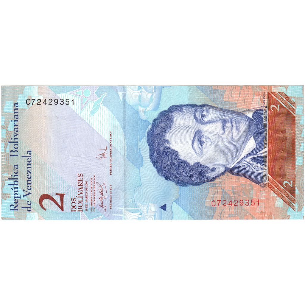 Venezuela, 2 Bolivares, 2007-03-20, UNC(65-70)
